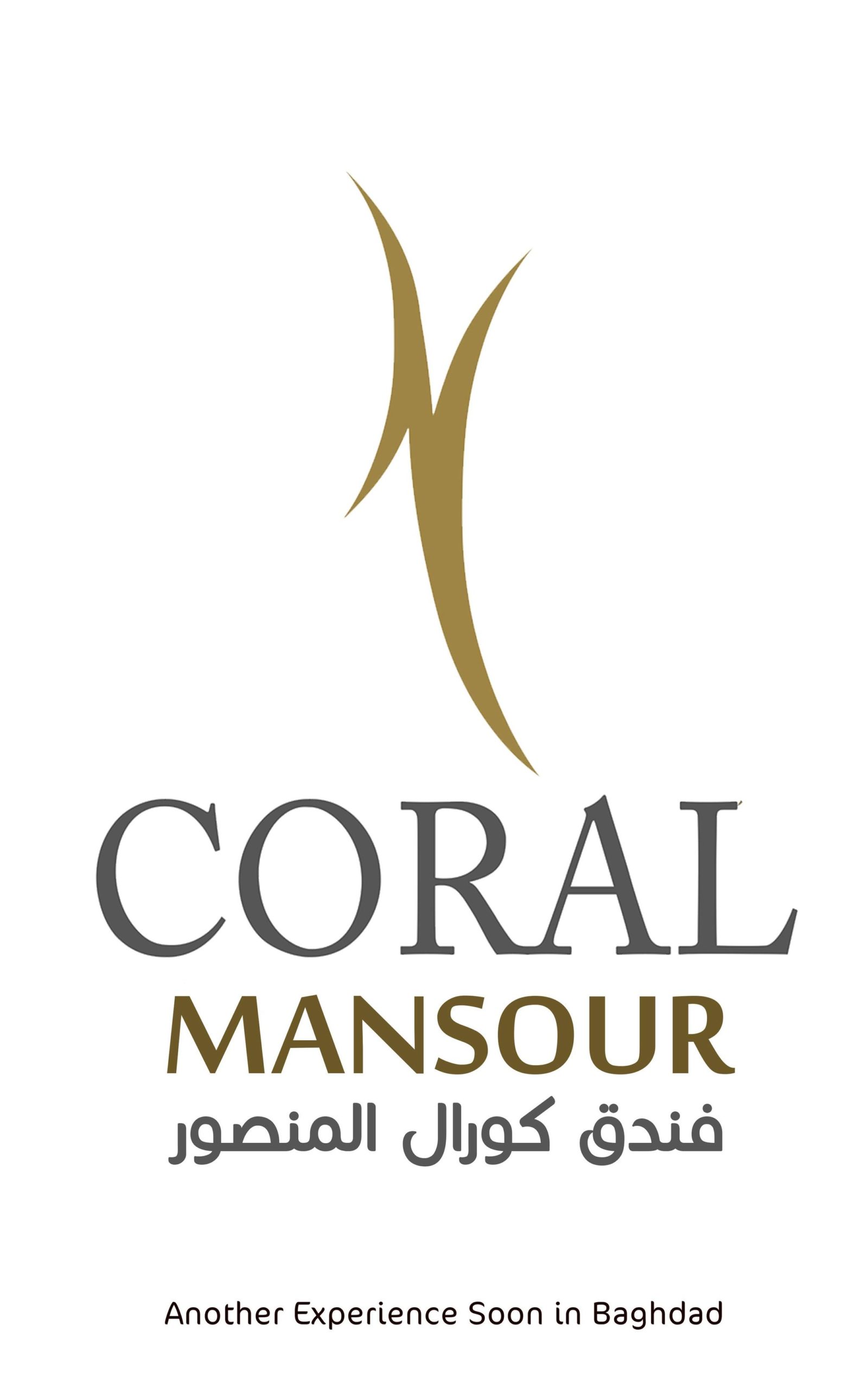 Coral Mansour Hotel